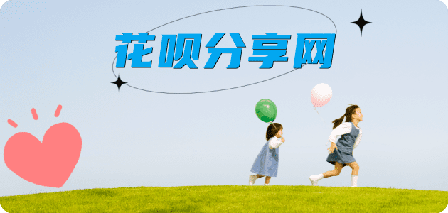 天水蚂蚁信用卡怎么提现出来?信用卡怎么套,信用卡提现靠谱商家